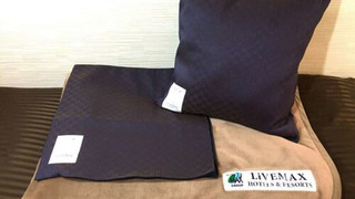 エコノミーダブル 禁煙