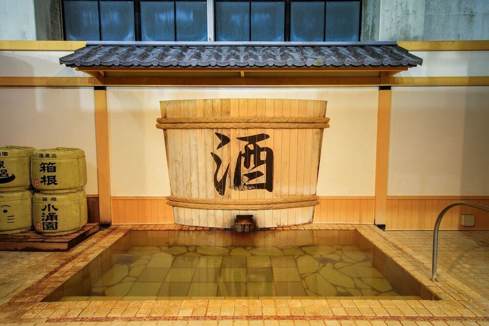 温泉