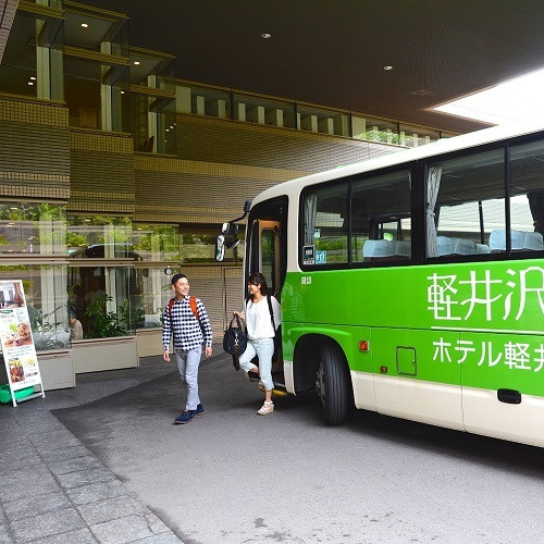 無料送迎バス(事前予約制)