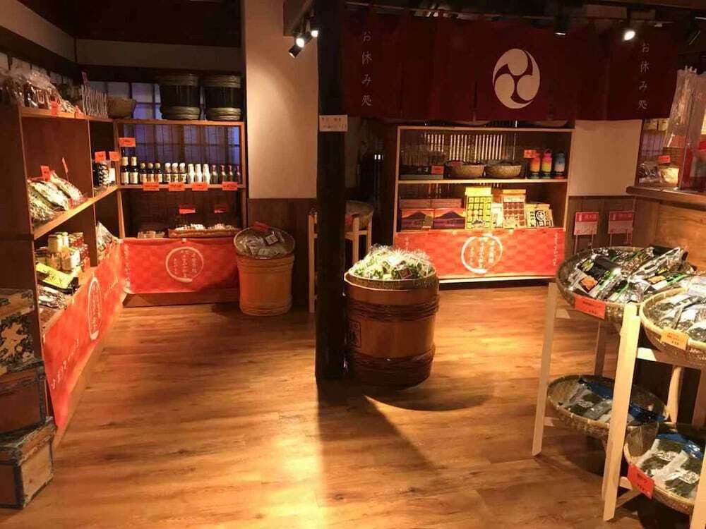 ギフト ショップ