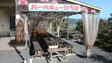 バーベキュー / ピクニック エリア / 6