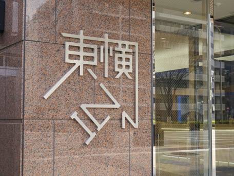 東横イン 京都二条城南 / 5