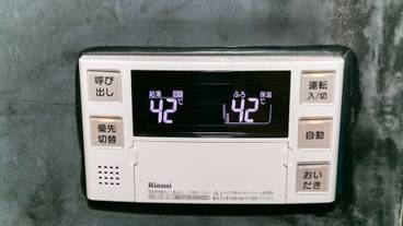 バスルーム / 29