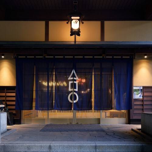 宿のロゴマーク「△▢〇」 / 3