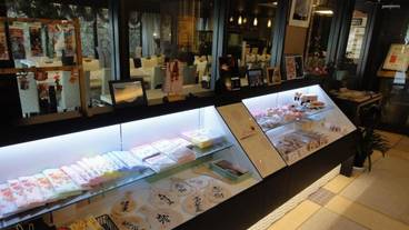 お土産コーナー / 8