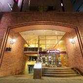 ホテルウィングインターナショナル名古屋（愛知県 ビジネスホテル） / 5