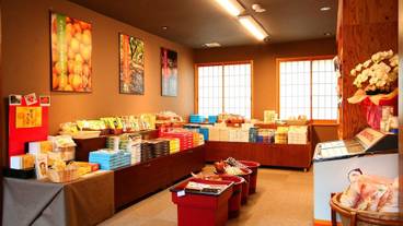 ギフト ショップ / 13