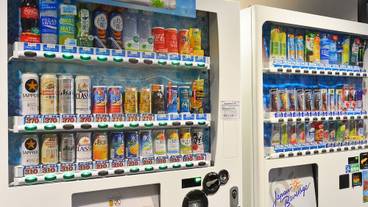 自動販売機 / 7