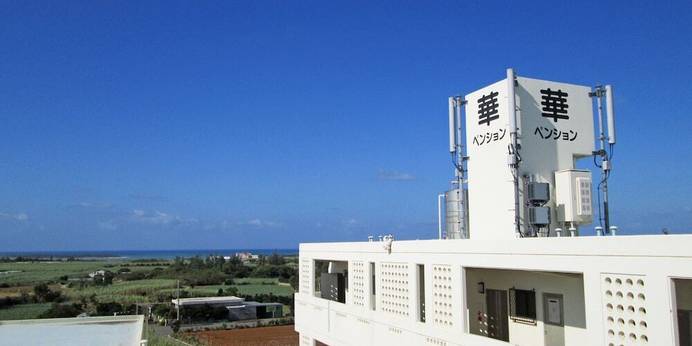 ペンション 華（宮古島）（沖縄県 ペンション） / 1