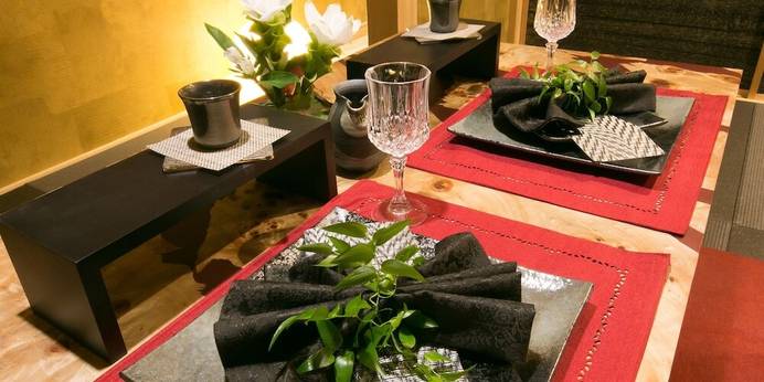 ホスタ東寺 燦(京都府 町家) / 1