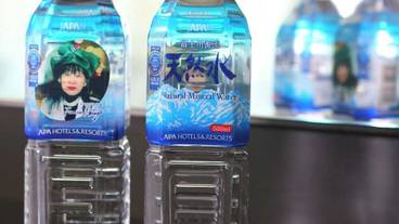 客室の設備とサービス / 5