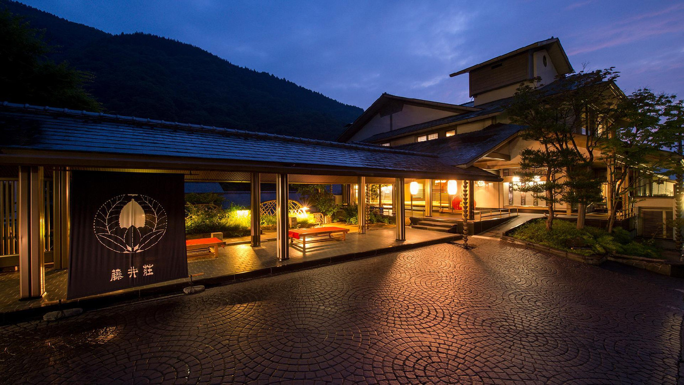 2.緑霞山宿 藤井荘4263322