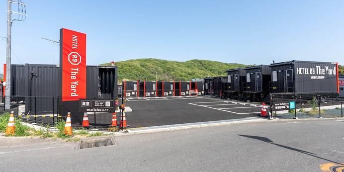 HOTEL R9 The Yard みどり（群馬県 ビジネスホテル） / 1