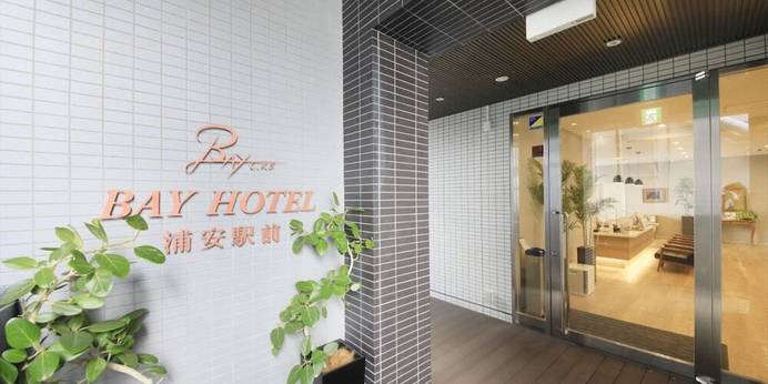 BAY HOTEL 浦安駅前（千葉県 ビジネスホテル） / 1