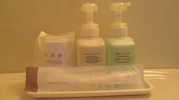 バスルームの設備 / 40