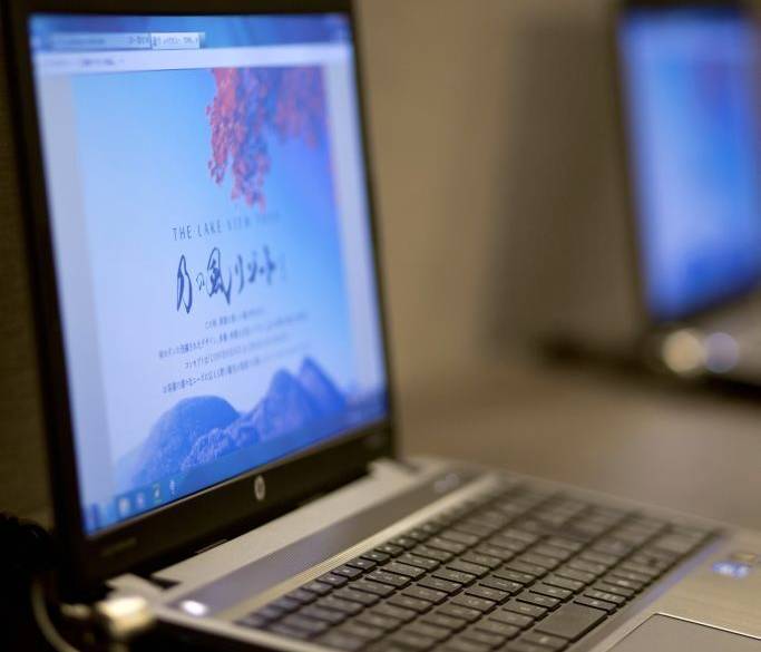 WIFI利用可　無料PCもあり / 5