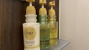 客室の設備とサービス / 32