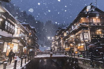 Ginzan onsen