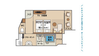 ツインルーム, 海が見える, 禁煙 (＜東棟＞温泉露天 テラスB)