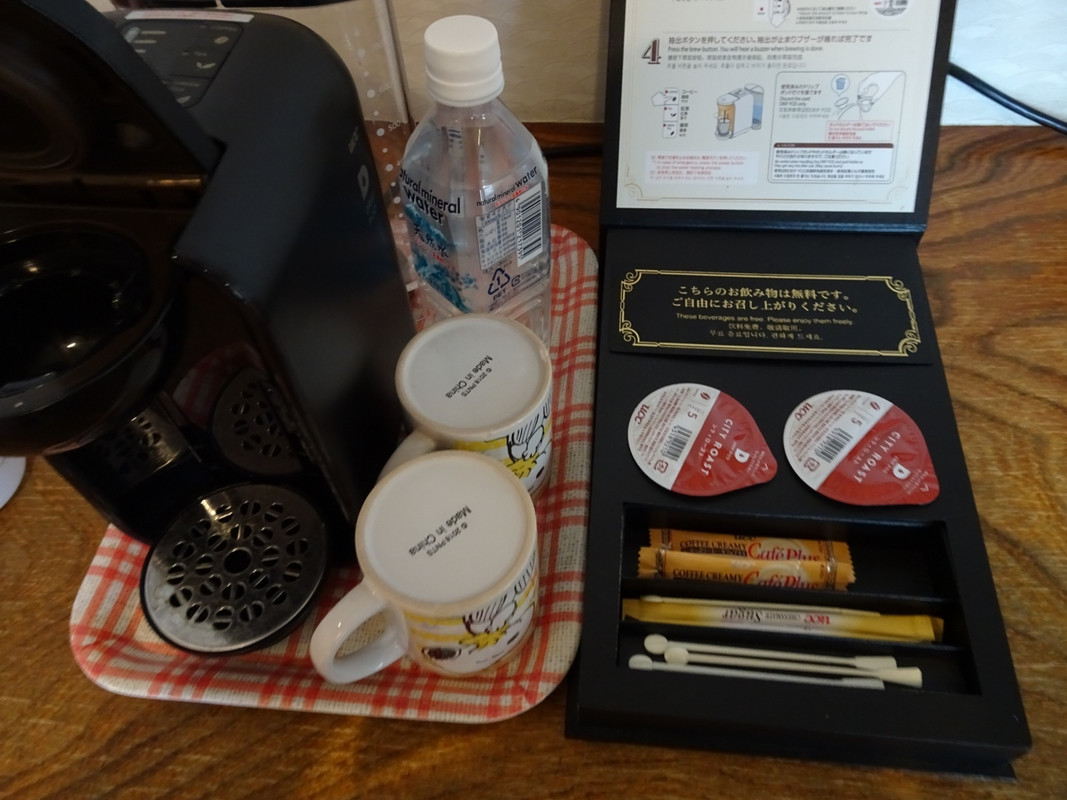 部屋のあるサービスの珈琲