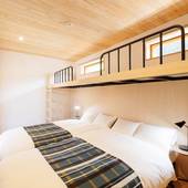 グランコテージ白馬（長野県 コテージ・ロッジ・一棟貸） / 4