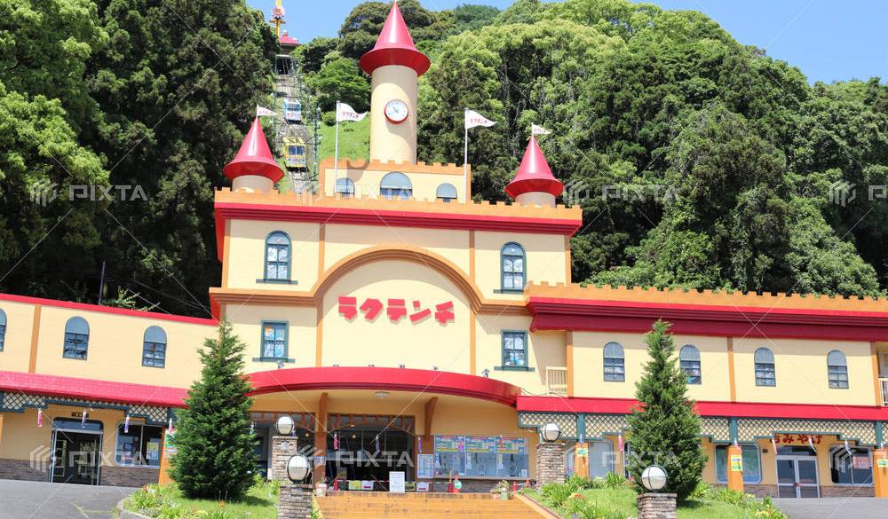 レトロな遊園地 別府ラクテンチ / 3