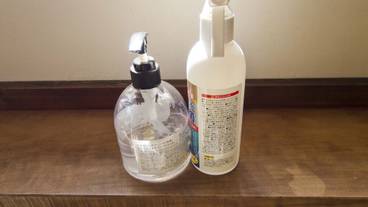 客室の設備とサービス / 9