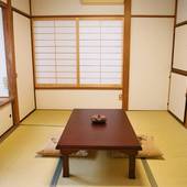 温泉宿 はこの和（神奈川県 旅館） / 5