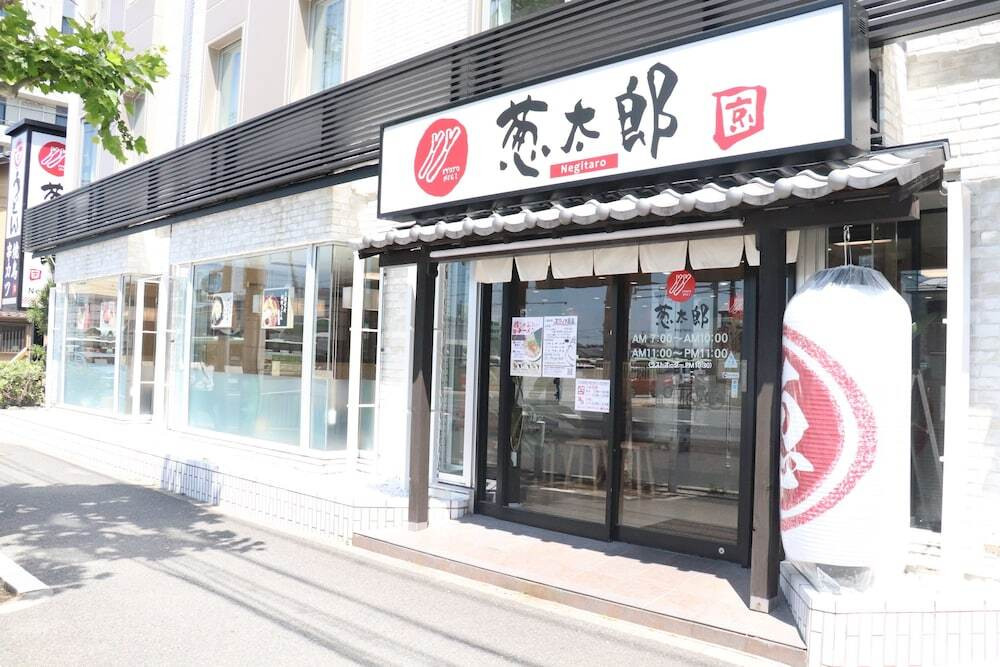 レストラン
