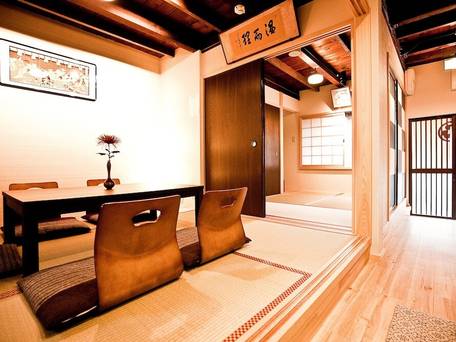 やまがた京町旅籠 大徳寺 / 1