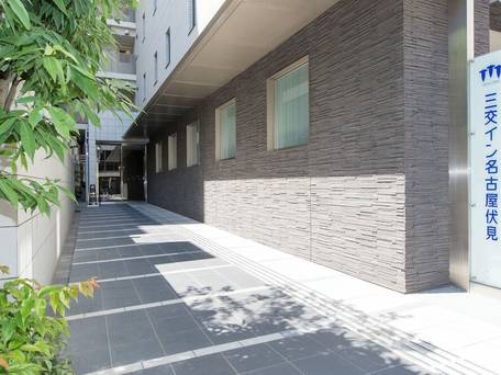 三交イン名古屋伏見 / 1