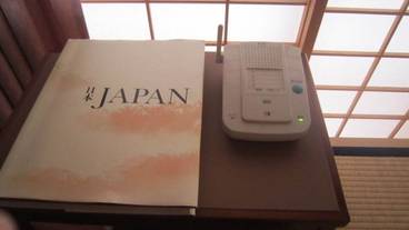 客室の設備とサービス / 11