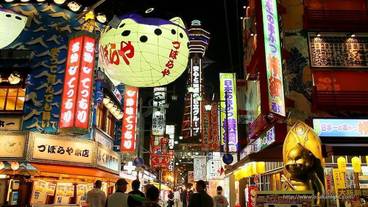 観光スポット / 23