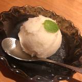 紀尾井町 くろげ（キオイチョウクロゲ）