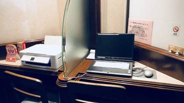 ビジネスセンター / 13