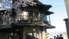 尾道ゲストハウス みはらし亭