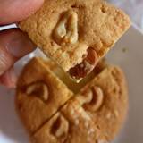 鳥羽1番街 ミネルヴァ食品館（トバイチバンガイミネルヴァショクヒンカン）