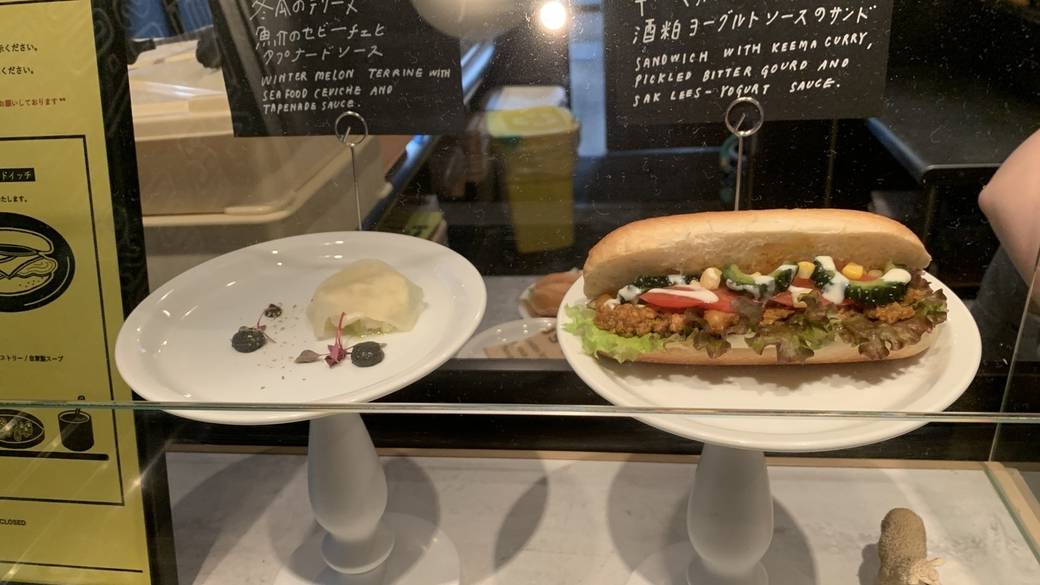 館内レストランで
ヘルシーな朝食 / 4