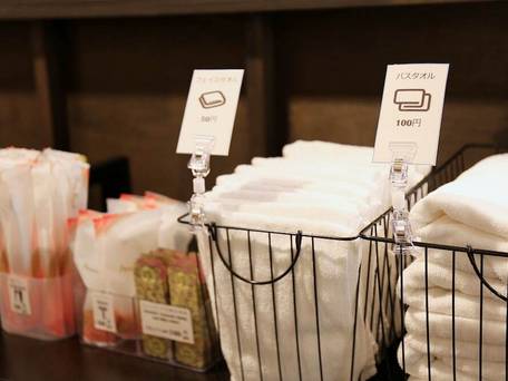 瀬戸内満月荘 / 3