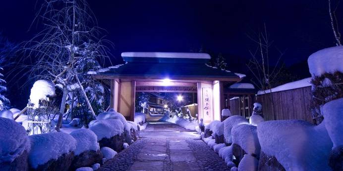 匠の宿 深山桜庵(岐阜県 旅館) / 1