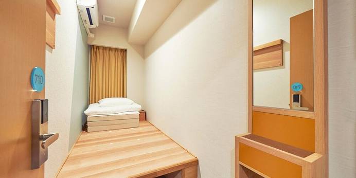 THE POCKET HOTEL（ザ ポケットホテル）京都烏丸五条（京都府 ビジネスホテル） / 1