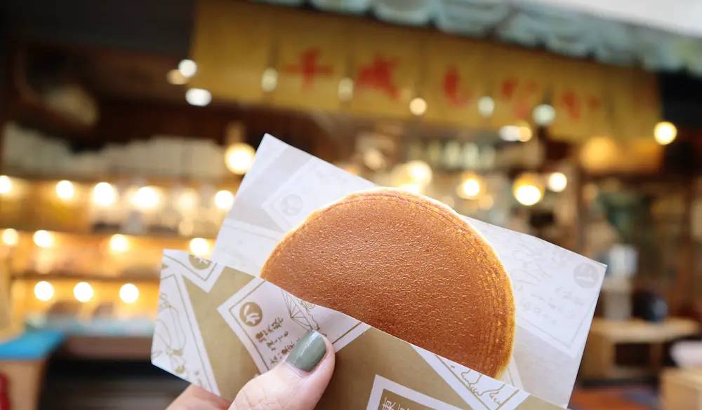 ご近所アクティビティで行った「千成もなか」の和風パンケーキは素朴なおいしさで、また買いに行きたくなりました!