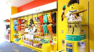 ギフト ショップ / 7