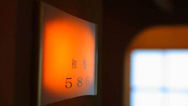 バスルームの設備 / 6