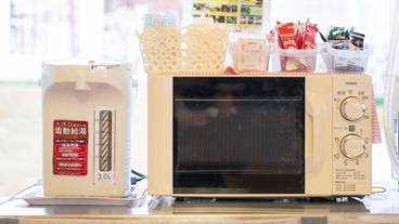 電子レンジ / 28