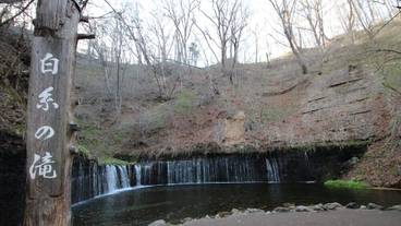 観光スポット / 17