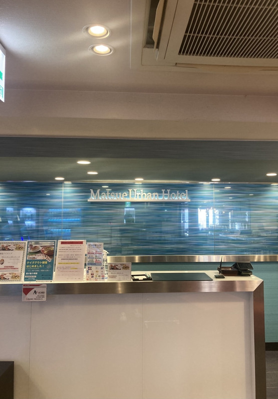 狭いフロントカウンター