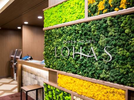 スーパーホテルPremier武蔵小杉駅前 / 3