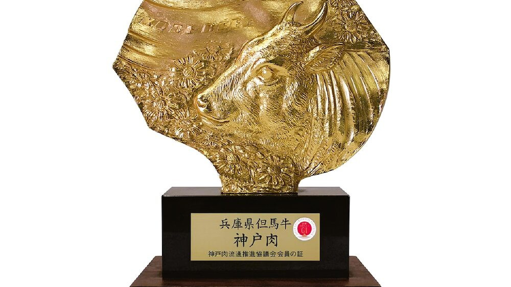 レストラン