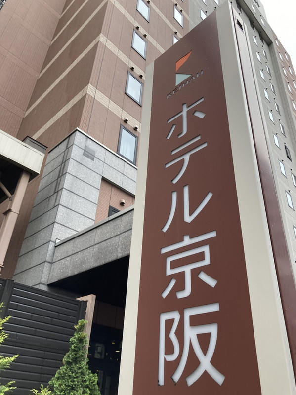 分かりやすい看板